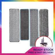 32cm / 34.5cm / 42cm Replacement Microfiber Mop Head Refill Pad