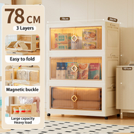 Hisoa L78cm Large Capacity Storage Cabinet 2 Doors Foldable Storage Box Almari Pakaian Folable Insta