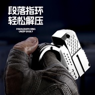 Azu edc Toy Gun Top Decompression Handy Tool Decompression Finger Ring Top High-grade Metal Manipula