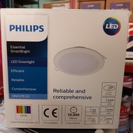 Philips Led Downlight Dn027B 17 Watt 6500k 7 Inch Sku 10515