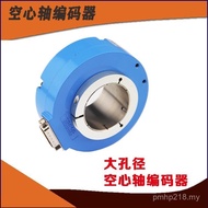WZKT-D98H38 Elevator Increment Hollow Encoder Speed Encoder Encoder Motor Encoder IBAB