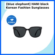 [blue elephant] HANI black Korean Fashion Sunglasses / Korean Sunglasses / Oversized Square Frame by