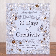30 Days of Creativity Coloring Book 30 Days of Creativity Graffiti Painting Book Coloring Book Pictu