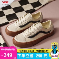 VANS范斯官方 Style 136 VR3生胶底小白鞋美式复古男鞋女鞋板鞋 白色 37