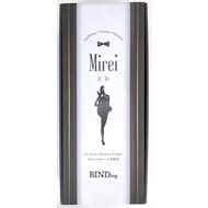 (Back order 追订） Native BINDing Creators Opinion Misuzu 1/4 Complete Figure