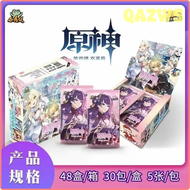 QAZWS 2024ใหม่ Genshin Impact Card ของแท้ Yae Miko Hutao Genshin Impact Aether Jean SP การ์ดสะสมสีสั