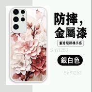 Pink Butterfly Samsung S23 S221 A56 A55 A54 A53 Glass Case