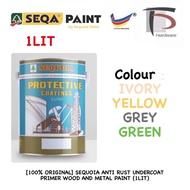 [100% ORIGINAL] SEQUOIA PROTECTIVE COATING UNDERCOAT ANTI RUST PAINT - 1LIT