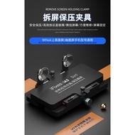 IFixes/iA3 Mobile Phone Multi-Function Fixing Fixture Suitable for Apple Screen Side-Hanging Fixture