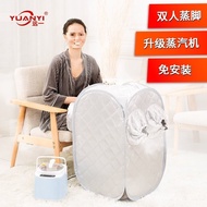 M/Folding Sauna Machine Foot Steaming Barrel Home Apparatus Sauna Box Steam Feet Bathing Tub Sauna M