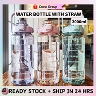 2000ml Water Bottle With Straw Leak proof Reminder Time Botol Air 水瓶