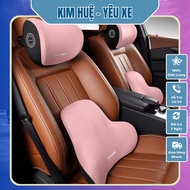 Monolithic soft latex backrest set - car backrest pillow
