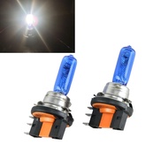 2pcs Halogen H15 Bulb 12V 15/55W Daytime Running Lamp & High Beams Super White Halogen Headlight lam