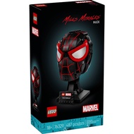 [Brick Research Institute] LEGO LEGO 76329 Miles Morales' Mask