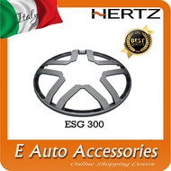Hertz - ESG 300 12 Inch Car Speaker Grille 300mm