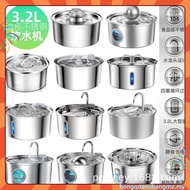 7L And 3L Large Capacity Stainless Steel Pet Cat Water Fountain Dog Pet Automatic Feeder With Window