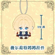 Original Violet Evergarden Plush Doll Sitting Figure Collectible Toy Soft PP Cotton Filled Anime Sur