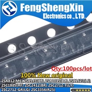 100pcs 2SA812 M6 2SC945 CR 2SA1015 BA 2SC1623 L6 2SC1815 HF 2SC2412 BR 2SC2712-Y LY 2SC2712-GR 2SC33