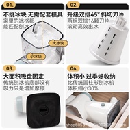 KOKEOK Ice Shaver Smoothie Maker Small Household Smoothie Hail Ice Maker Cotton Ice Maker Ice Breaki