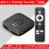 TV98 ATV mini Set Top BOX TV BOX h96 TV BOX Network Player x96qTV BOX