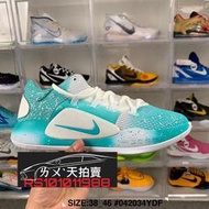 Nike Hyperdunk X 2018 HD2018 奧運 白藍綠 白 藍綠 白色 藍 綠 籃球鞋 低筒 LOW