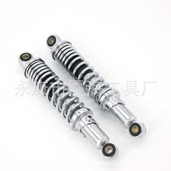 Suitable for Monkey Hda Mkey Z50JZ Hydraulic Rear Shock Absorber Shock Absorber 280MM Motorcycle Sho