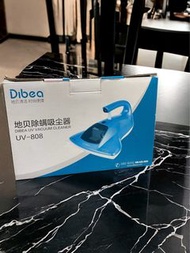 (95% New) Dibea UV-808地貝紫外線除蟎蟲吸塵器