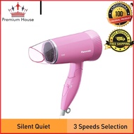 PANASONIC EH-ND57 COMPACT HAIR DRYER (1500W) EH-ND57-H655