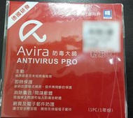 2012 AVIRA Antivirus Pro 小紅傘 防毒大師 1PC/1年分 序號版 防毒軟體 電腦病毒救星