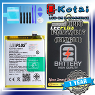 แบตเตอรี่ อ้อปโป้ F9battery oppo A7x/R17แบตF9Battery Oppo F9R17BLP681/LeePLus แบตคุณภาพรับประกัน 1ปี
