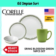 Corelle Livingware Spring Blossom Green 16pcs Dinnerware Set (16S-SPG) Tableware Pinggan Corelle Plate