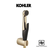 KOHLER LUXE K-77364X-AF HYGIENE SPRAY WITH HOSE AND FIXED WALL BRACKET โคห์เลอร์ สายฉีดชำระรุ่นลักซ