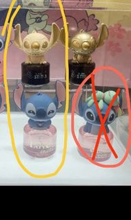 Sasa 史迪仔盲盒香水