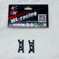 WLToys - Parts 244016 Front Left Right Swing Arm - 3315 WLToys RC Car