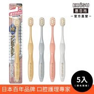 [EBiSU EBiSU] Extremely Luxurious Sensitive Weak Teeth Ultra-Density Wide-Head Toothbrush Super Soft