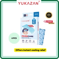 Yukazan Adult Fever Patch 6's | Fevercare Medical Cool Gel Patch | Fever Cooling Gel | Relieve Fever