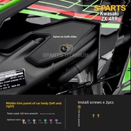 s-parts | Titanium Alloy Screws for Kawasaki ZX-4RR 2023