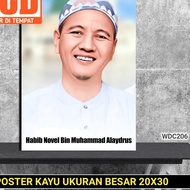 (WB48X] Available .Wooden wall decoration of Habib novel alaydus POSTER OF ULAMA HABIB,.,.