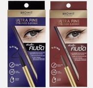 泰國Browit眼線筆 超幼 防水眼線筆