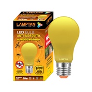 หลอดไฟ LED 10 วัตต์ LAMPTAN รุ Lamptan BULB ไล่แมลง