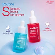 Am Herb Pwerful Kombucha Ampoule Serum & Powerful HYA+ Moisturizing Ampoule Serum 20ml Original from