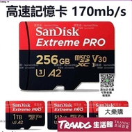 【公司貨免運】記憶卡 SanDisk Extreme PRO microSD 64G128G 256G 512G