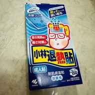 成人小林退熱貼 6片裝