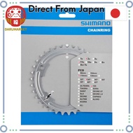 [Direct From Japan] Shimano FC-58000 Chainring 34T-MA (for 50-34T) Black/Silver (Repair Parts)