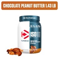 Dymatize ISO100 Isolate 1.4lb เพิ่มกล้ามเนื้อ ลดไขมัน ดูดซึมไว