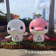 Sculpture Outdoor Large-Scale Meichen Commercial Street Decoration Influencer ip Doll Glass Steel Ca