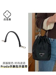 Suitable for Prada Wrist Bag Modified Nylon Liner Bag Prada Accessory Bag Strap Satchel Crossbody Sh