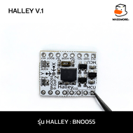 BNO055 BNO085 โมดูล Halley Sensor 9-DOF Orientation IMU MPU Angular Magnetic Gravity Vector by Massm