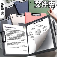 Board Folder A4 File A4 File Folder