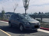 2013 VW Tiguan GP 1.4 TSI 🔘認證車  —0元購車—免頭款—全額貸—超低利率—